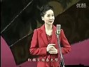 百位京剧旦角名家演唱会2李胜素.迟小秋.李海燕.刘桂娟.吕惠敏