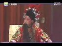 京剧四郎探母全剧（87年合演版)