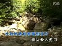 豫剧《杜鹃山》选段 乱云飞