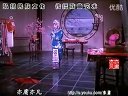 【京剧·全本剧】【超清】《铁弓缘》戏曲电影艺术片（01：55：52）