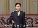 【京剧·演唱会】【超清】京剧之春·大型京剧演唱会（天津市青年京