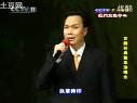 【京剧·演唱会】【超清】京剧经典集萃名家名段演唱会（澳门文化中心）