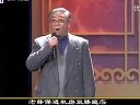 【京剧·演唱会】【超清】2011年沪上京剧名家名票新年演唱会（02：07：3