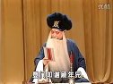 京剧《四进士》下 张学津 袁世海 叶少兰 薛亚萍 高宝贤 马崇仁