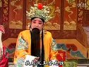 豫剧红脸王黄有良演唱《火烧李道宗》选段 朝阳院推出来金车辇