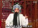 豫剧红脸王朱坤芳演唱《火烧李道宗》选段 想朝歌忆往事心神不稳