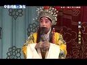 京剧【龙凤呈祥】于魁智 李世济 李胜素 赵葆秀 3-3