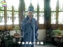 越剧《梨花情》第2-3集