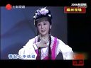 华怡青 越剧 香妃·哭头 选段