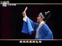越剧  尹小芳艺术专场_标清