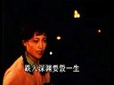 周云娟越剧王派经典唱段集锦