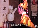 越剧《状元打更》周丽云