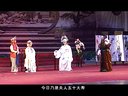 越剧《盘夫索夫》——红果戏迷协会演出