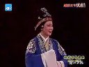 反修：越剧经典老电影   五女拜寿_标清