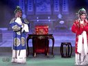 碧玉簪  越剧