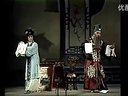 越剧《血手印》全剧戚雅仙、毕春芳_标清
