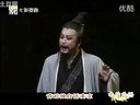 越剧 赵氏孤儿选段 赵志刚【高清流畅】