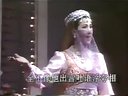 越剧《天方夜谭》毕春芳.周雅琴主演