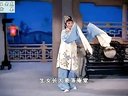 越剧 - 王老虎抢亲 夏梦 李嫱 余婉菲_高清