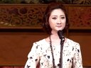 纪念李少春诞辰95周年京剧演唱会实况