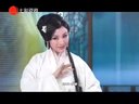 越剧水墨电影【蝴蝶梦】全剧｜王志萍、郑国凤主演