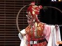 上下集舞台版·越剧全剧【貂蝉·上集】郑全 邢丽华主演