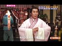 豫剧电影《憨憨公子扳倒爹》：季师傅上传：