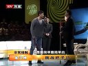 非常故事汇 2011 非常接触 111130 屠洪纲演唱京剧获好评