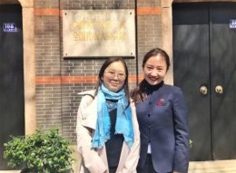 以张人亚为原型创作的中篇评弹《初心》建组