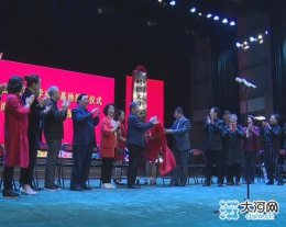 中国戏曲学院村级教学基地花落南街村  戏曲名家云集
