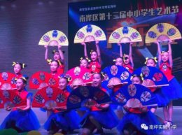 川剧变脸传承艺术瑰宝 四海贝贝合唱再夺桂冠