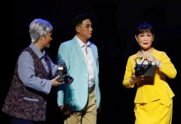 编大型现代豫剧《矿山赤子》汇报演出举行