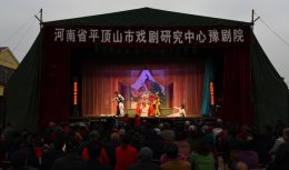 豫剧院“送戏下乡”文集村