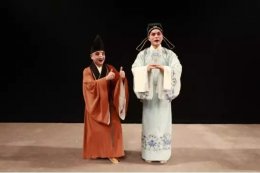 经典昆剧《琵琶记·蔡伯喈》