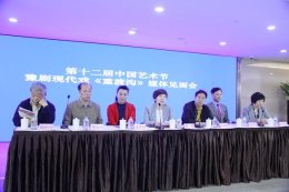 河南文旅融合“大戏”《重渡沟》走进上海   豫剧现代戏演绎最文艺基层干部