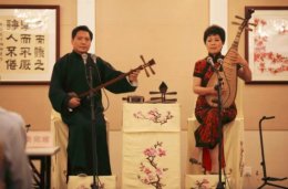 庆祝民进上海地方组织成立70周年评弹专场演出在市政协举行
