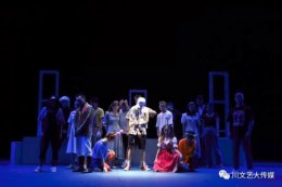 回顾|2016级戏剧影视表演系本科三班话剧演出《第十二夜》在我校梓潼校区文昌