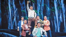 豫剧《重渡沟》获“文华大奖” 河南戏剧剧目连续6届获此奖项