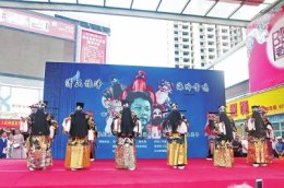 折子戏专场演出纪念豫剧艺术家王清海