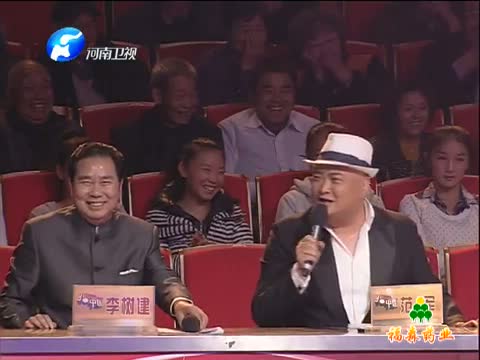 《梨园春》 20131201 擂响中国 第九场