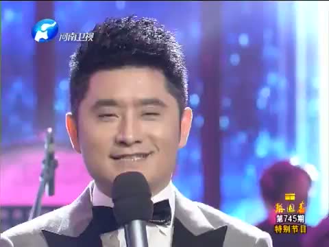 《梨园春》 20130707 戏魂曲韵中原情 赵国安戏曲音乐作品交响乐演唱会