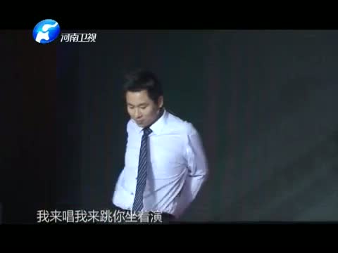 《梨园春》 20131103 擂响中国 第五场
