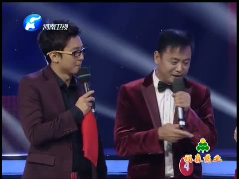 《梨园春》 20121104 张德成为本场擂主