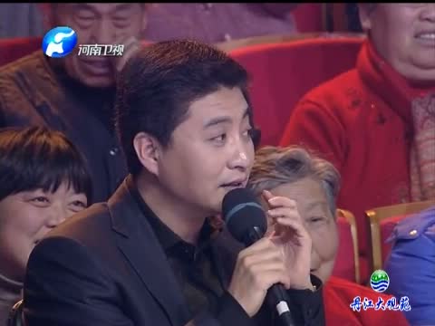 《梨园春》 20130127