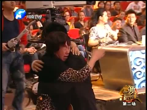 《梨园春》 20130324 名师高徒 第二场