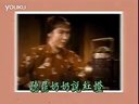 京剧-做人要做这样的人KTV（京剧《红灯记》选段）