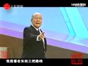京剧：将相和 选段 -- 袁世海