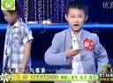 豫剧 老子儿子和弦子 选段 骂声娃子少撒泼 梨园春小擂手黄聪演唱