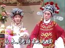 打金枝[越剧][吕瑞英.范瑞娟][VCD-RMVB]