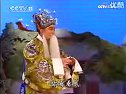 豫剧《寇准背靴》选段 下朝来一边走一边长叹 贾庭聚演唱
